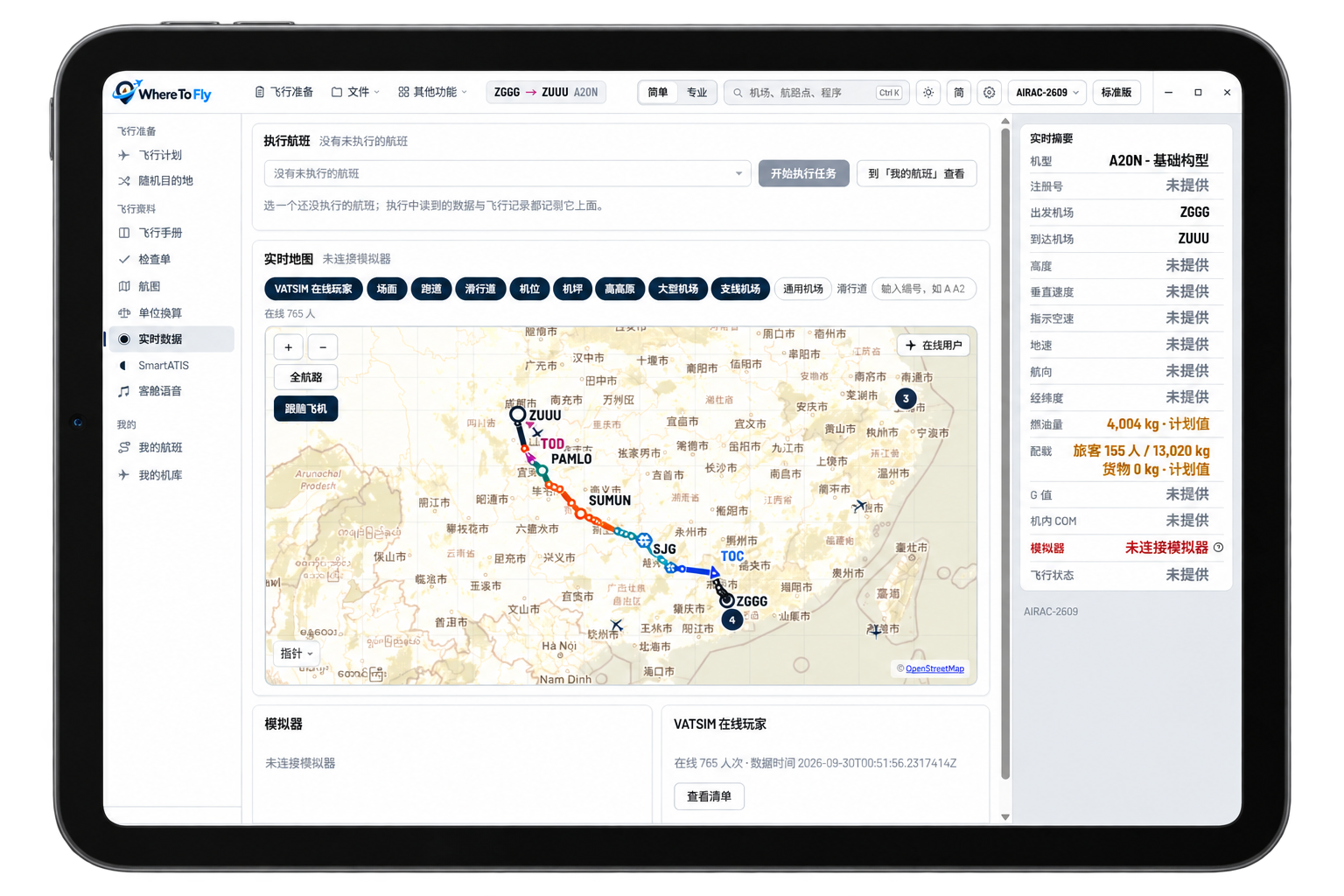 Where to Fly displayed on an iPad